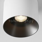 Потолочный светильник Technical C064CL-01-25W3K-D-RD-WB