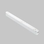 Трековый светильник Points Radity TR082-1-18W4K-M-W