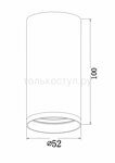Потолочный светильник Technical C052CL-01W
