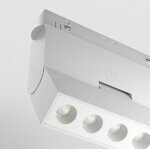 Трековый светильник Points rot Exility TR033-2-12W3K-W
