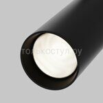 Трековый светильник Focus Led Exility TR032-4-20W3K-W-DS-B