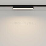 Трековый светильник Basis Radity TR080-1-12W3K-B