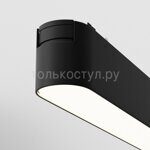 Трековый светильник Basis Radity TR080-1-12W4K-B