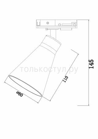 Трековый светильник Virar TR022-1-GU10-B