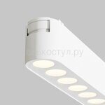 Трековый светильник Points Radity TR082-1-18W4K-M-W