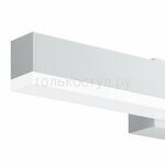 Подсветка Maytoni MIR012WL-L9W4K