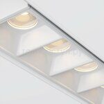 Трековый светильник Points Gravity TR076-2-10W4K-W
