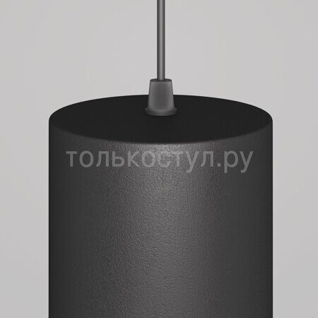 Подвесной светильник Technical P085PL-12W3K-B
