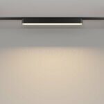 Трековый светильник Basis Radity TR080-1-18W3K-B