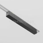 Блок питания встраиваемый Radity TRA084DR-200B