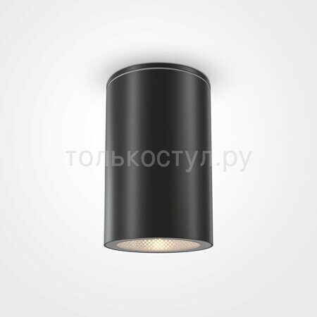 Потолочный светильник Roll O307CL-01B
