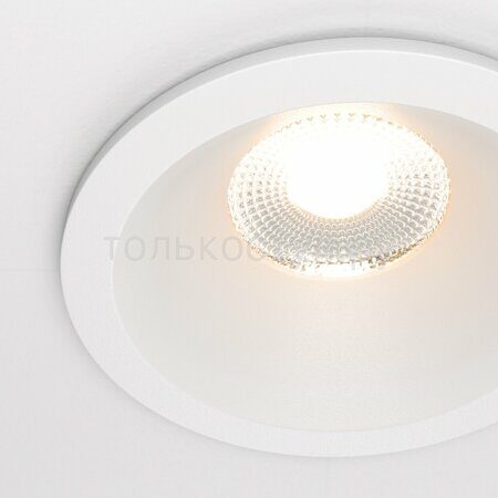 Встраиваемый светильник Technical DL034-L12W3K-D-W