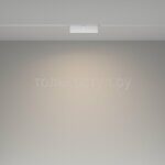 Трековый светильник Basis Exility TR036-2-12W4K-W