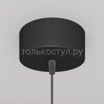 Подвесной светильник Technical P085PL-12W3K-B