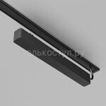 Блок питания встраиваемый Radity TRA084DR-200B