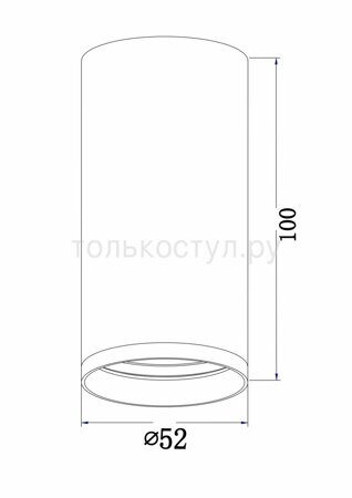 Потолочный светильник Technical C052CL-01W