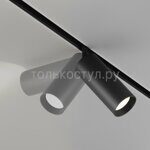 Трековый светильник Focus Led Exility TR032-4-20W3K-W-DS-B