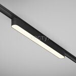 Трековый светильник Basis Radity TR080-1-18W3K-B