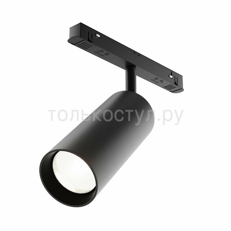 Трековый светильник Focus Led Exility TR032-4-20W3K-W-DS-B