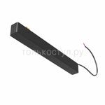 Блок питания встраиваемый Radity TRA084DR-200B