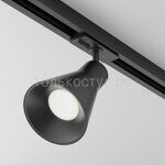 Трековый светильник Virar TR022-1-GU10-B