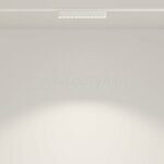 Трековый светильник Points Radity TR082-1-12W4K-M-W