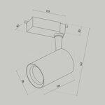 Трековый светильник Vuoro Unity TR003-1-10W4K-S-B