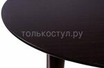 Стол Монте К 100 венге