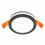 Встраиваемый светильник Technical DL303-L7B4K