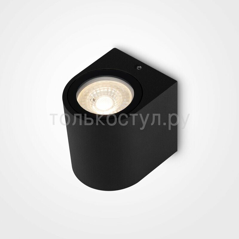 Настенный светильник (бра) Slat O044WL-01B